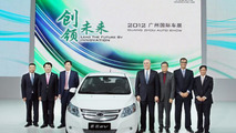 GM Sail SPRINGO EV 22.11.2012