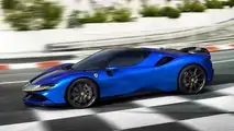 Ferrari SF90 Spider Trim Fiorano