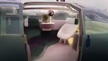Mini Vision Urbanaut