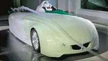 2004 BMW H2R concept