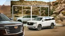2021 Cadillac Escalade