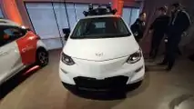 Cruise Origin reveal