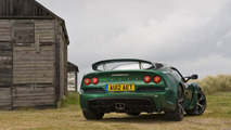 Lotus Exige S