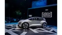 Audi AI:ME at the 2019 Shanghai Auto Show
