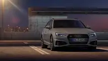 2020 Audi S4 Avant TDI
