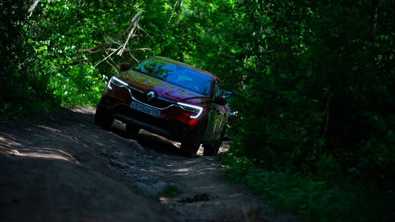 Renault Arcana