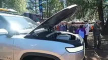 Rivian R1T Overland Expo Live