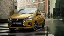 Mitsubishi Space Star - 11 990 €