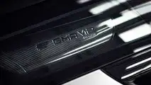 Logo Gordon Murray Automobil