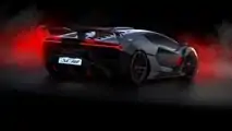 Lamborghini SC18 Alston