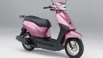 Honda scooter'ları
