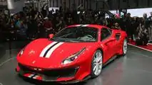 Ferrari 488 Pista