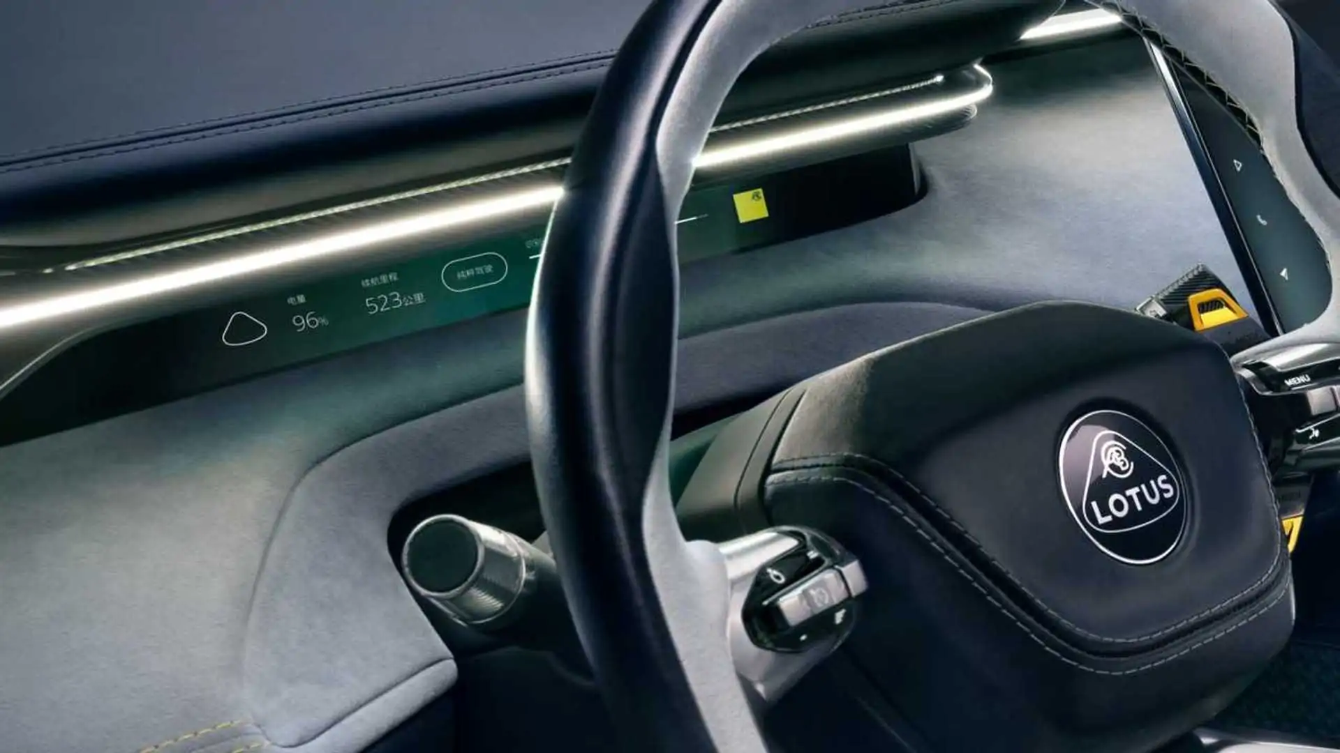 lotus-eletre-2023-das-instrumentendisplay.webp