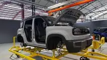 Fábrica da Chevrolet em Horizonte (CE)