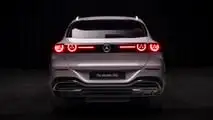 Mercedes-Benz GLC (2026)