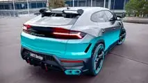 Larte Design Lamborghini Urus SE (2026)