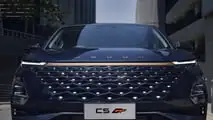 Nuevo Omoda 5 2024