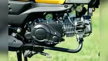 Yamaha PG-1 - Engine Closeup