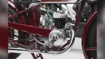 1945 MV Agusta 98 - Lower Right Closeup