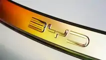 BYD Atto 3