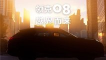 Le foto teaser della Lynk & Co 08