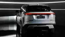 Jaecoo 7 Elite PHEV