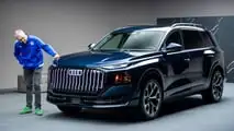 Audi Q9 (2026)
