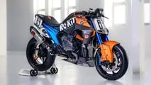 BMW R 1300 R Superhooligan (2026)
