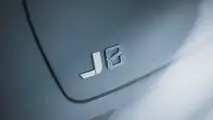 Jaecoo 8 2027 - fotos oficiais