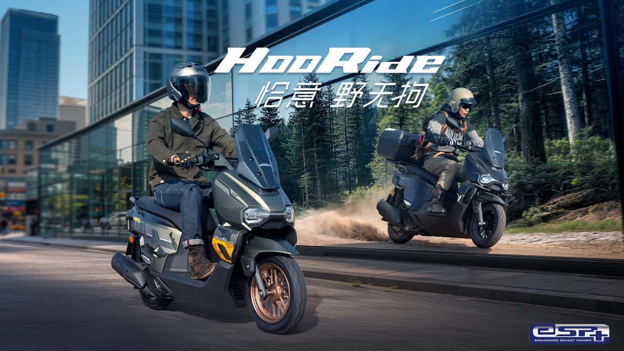 Wuyang Honda HooRide 125