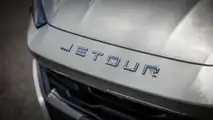 Jetour S06 2026