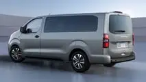 2027 Ram ProMaster City