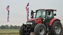 ase IH Luxxum 120: TEST CLASSIC
