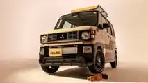 Mitsubishi Montero clásico de Damd