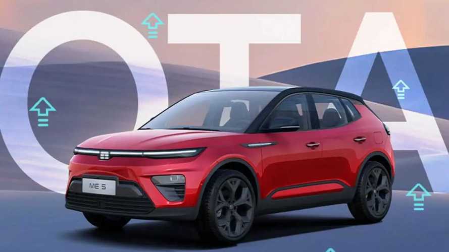 Enovate готовит новый электрокроссовер. Он получит обновление ПО