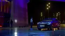 Cupra Tavascan teased in Metaverse