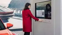Audi charging hub Zürich