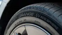 Sailun eRange Tires