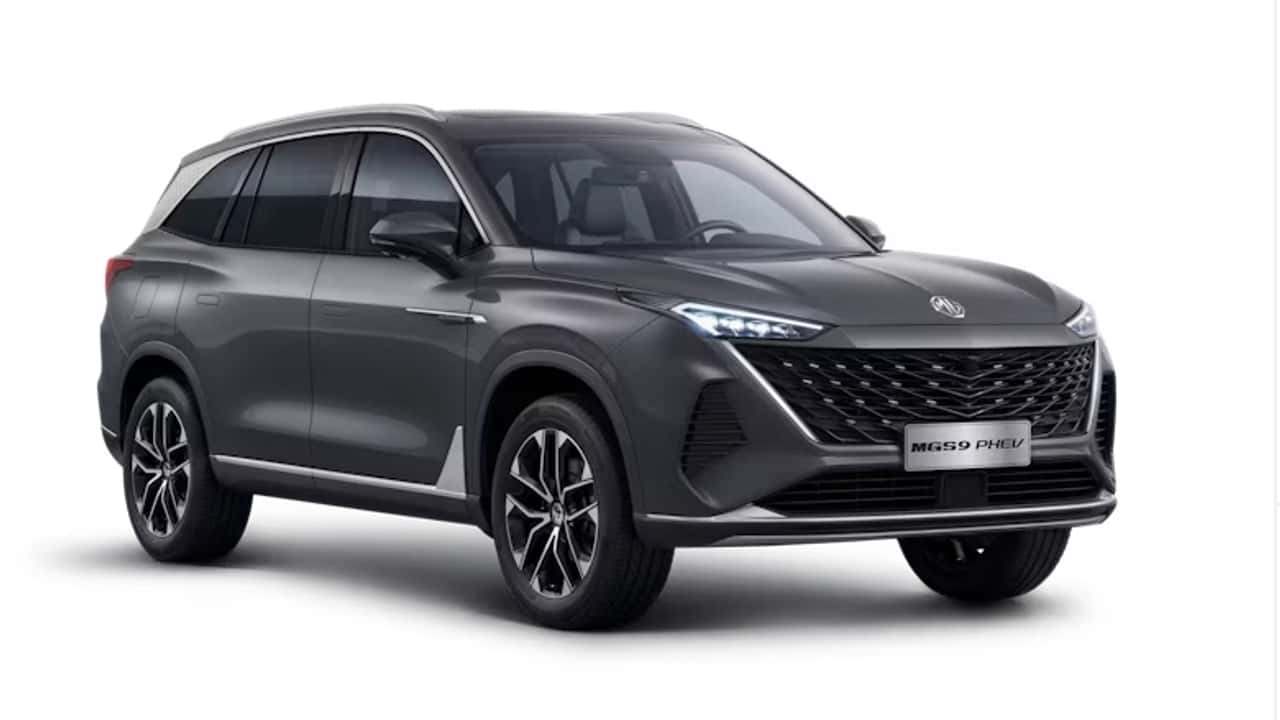 MGS9 PHEV 2026, oferta