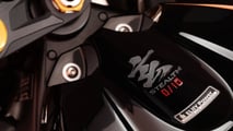 Suzuki GSXR1000R Stealth Limited Ediiton