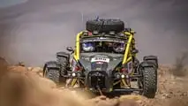 Ariel Nomad