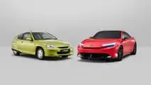 Honda Prelude concept in red