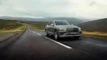 Bentley Extraordinary Journeys Collection by Mulliner - UK 
