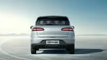 Wuling Bingo Plus 4