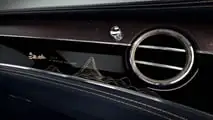Bentley Inspired by China (2025)
