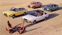 Renault 15 (1971-1979)