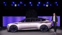AUDI E Concept