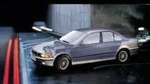 BMW 540i Protection