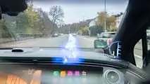 Mercedes Augmented Reality