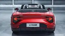 MG Cyberster Roadster (2024)